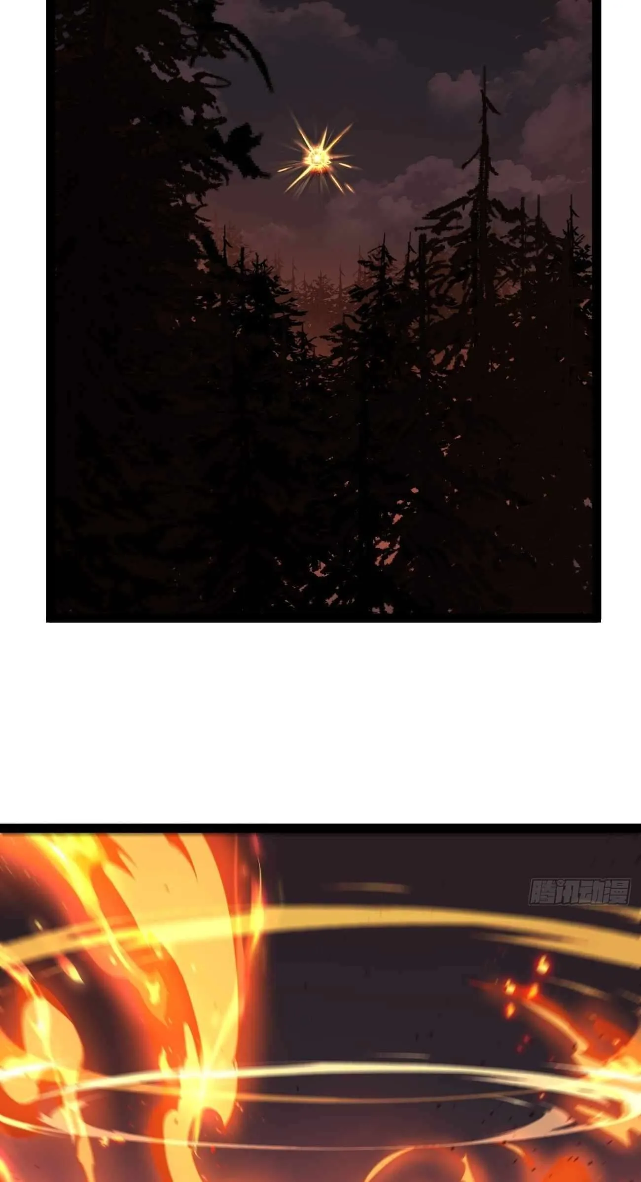 Myriad Realms Gatekeeper Chapter 90 Page 6