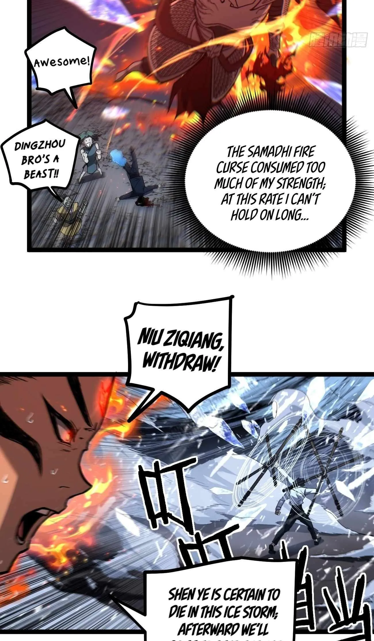 Myriad Realms Gatekeeper Chapter 90 Page 25