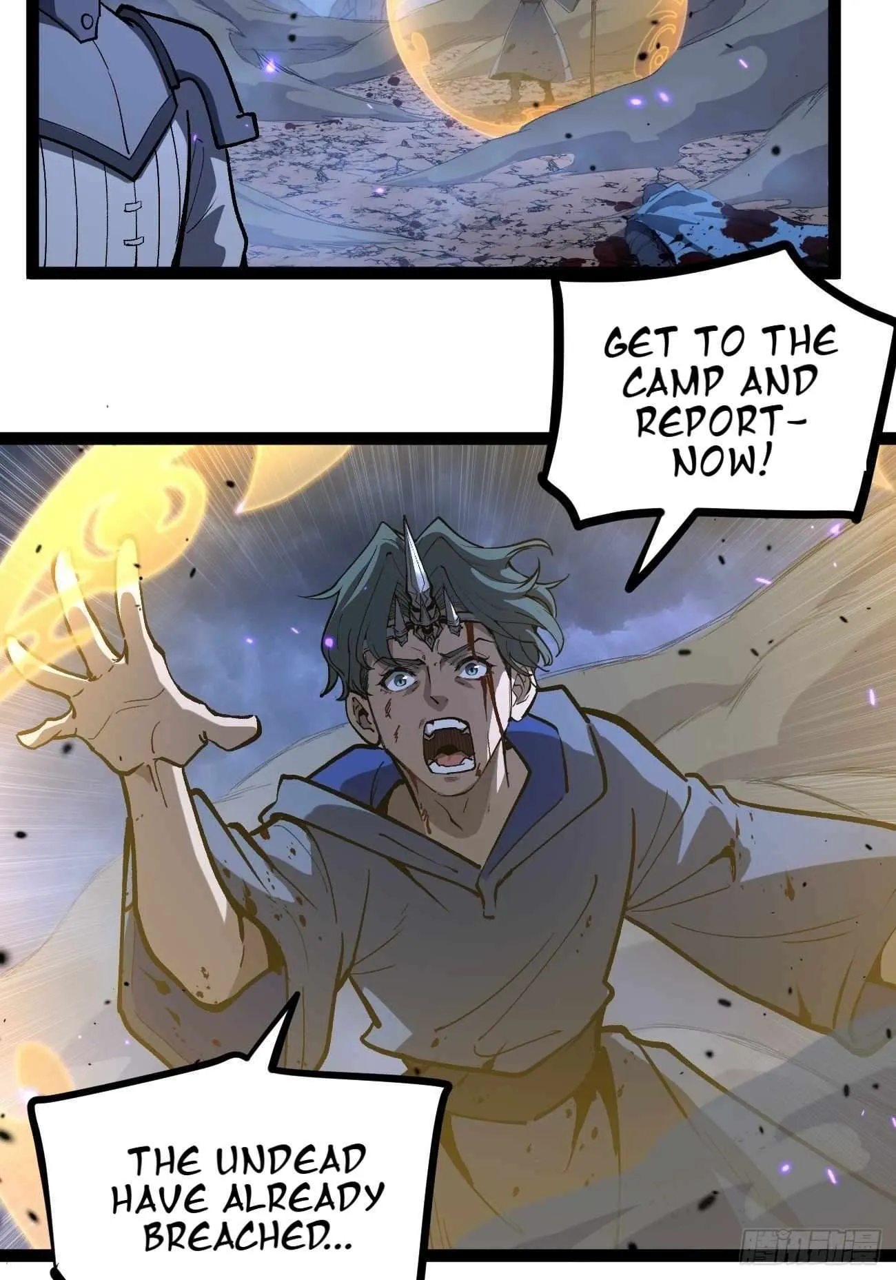 Myriad Realms Gatekeeper Chapter 92 Page 16
