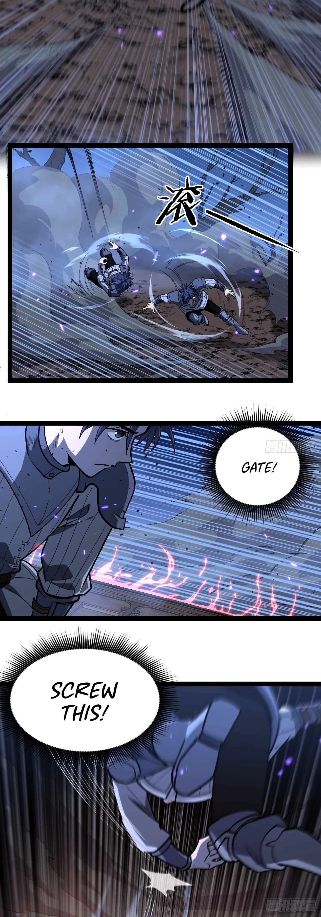 Myriad Realms Gatekeeper Chapter 94 Page 3