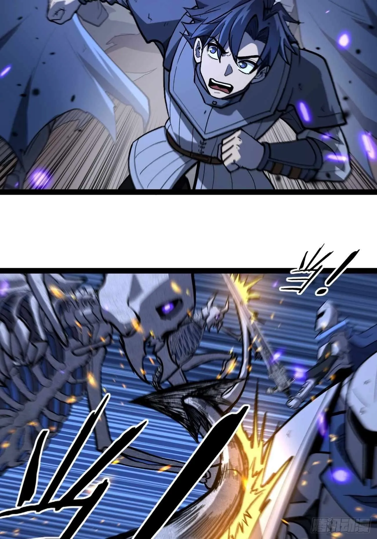Myriad Realms Gatekeeper Chapter 94 Page 5