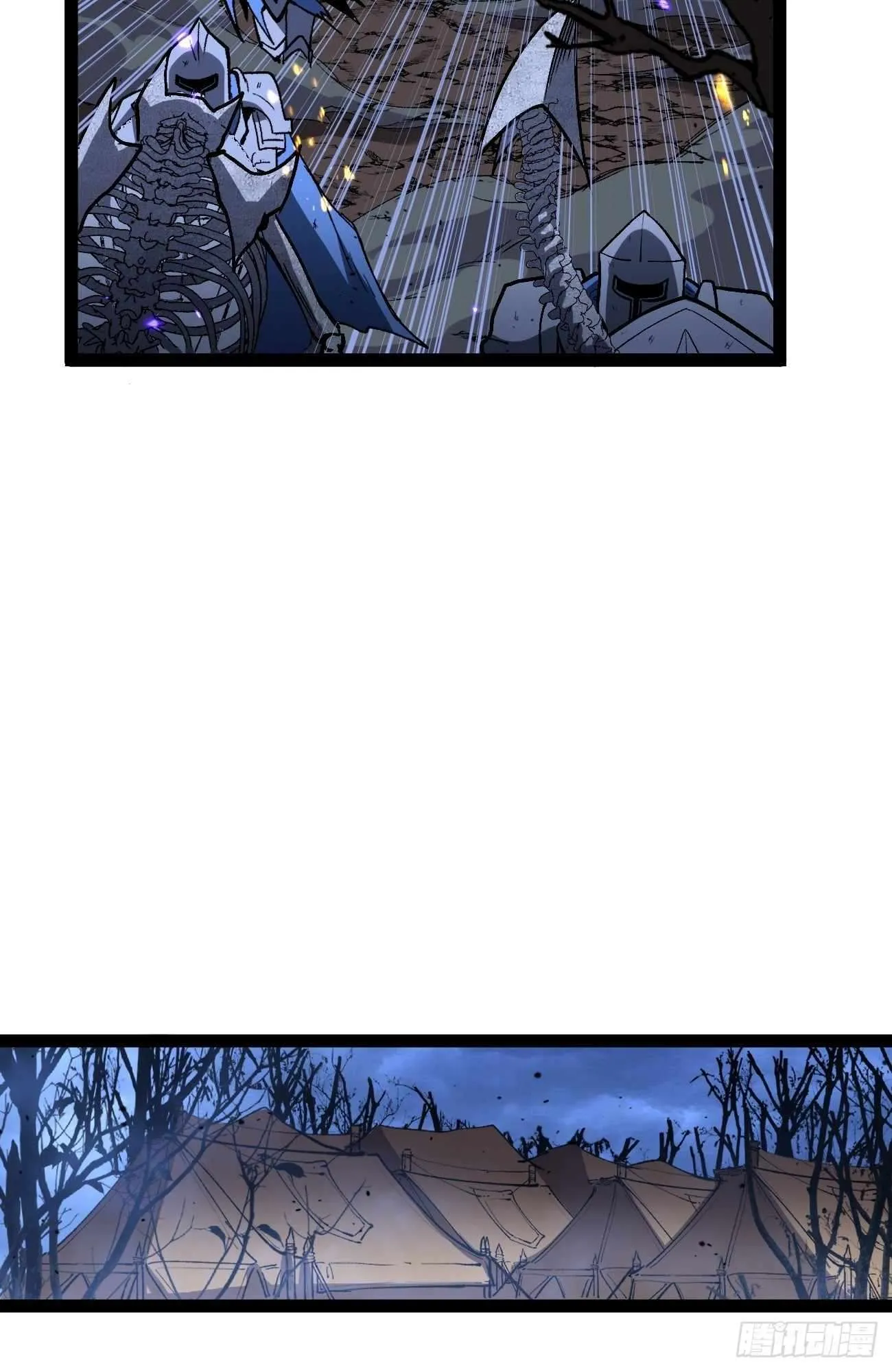 Myriad Realms Gatekeeper Chapter 94 Page 7