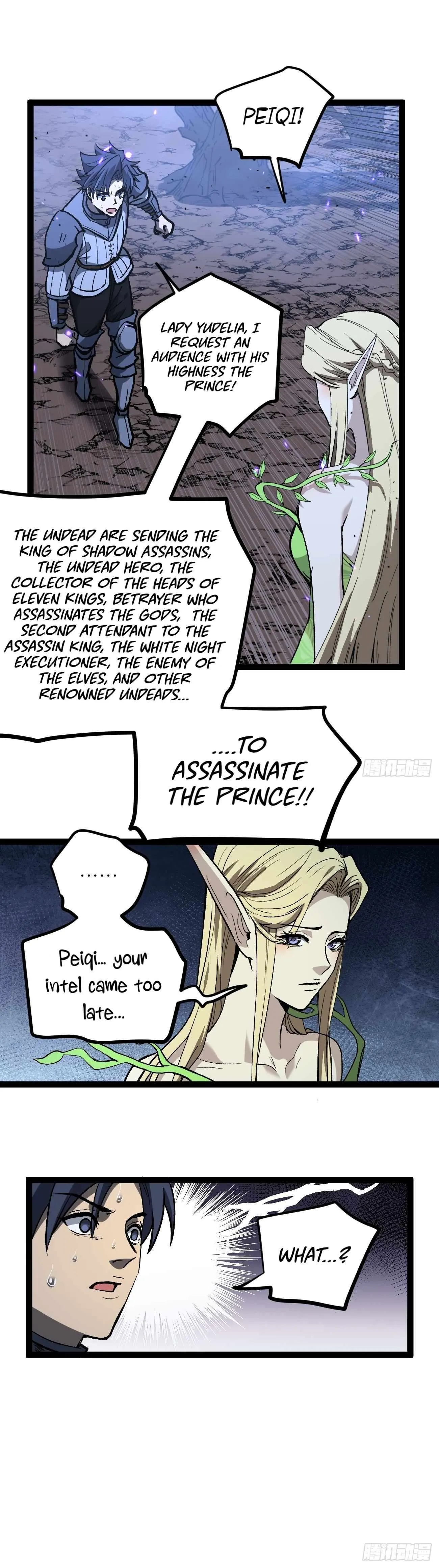 Myriad Realms Gatekeeper Chapter 94 Page 8