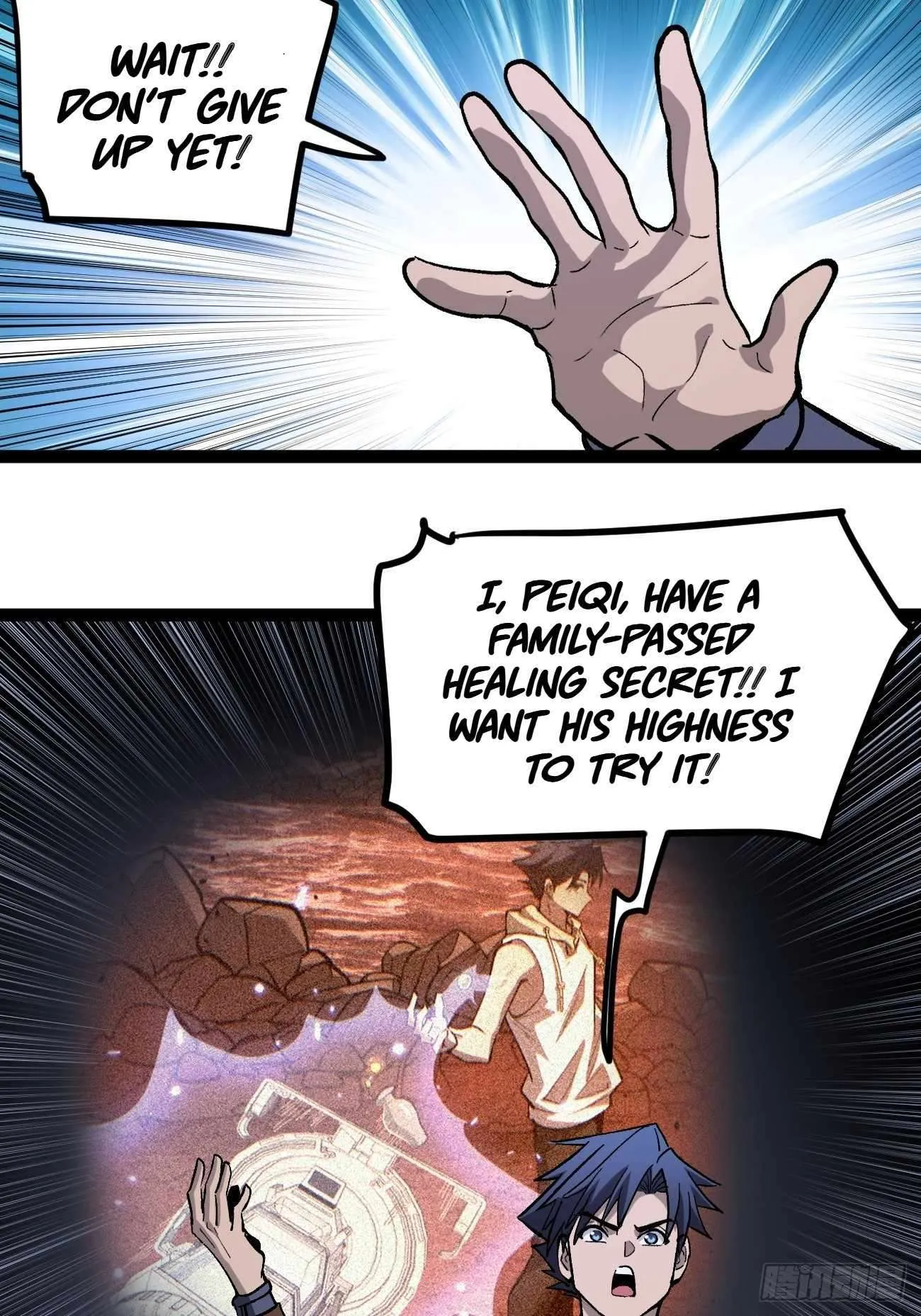 Myriad Realms Gatekeeper Chapter 94 Page 13