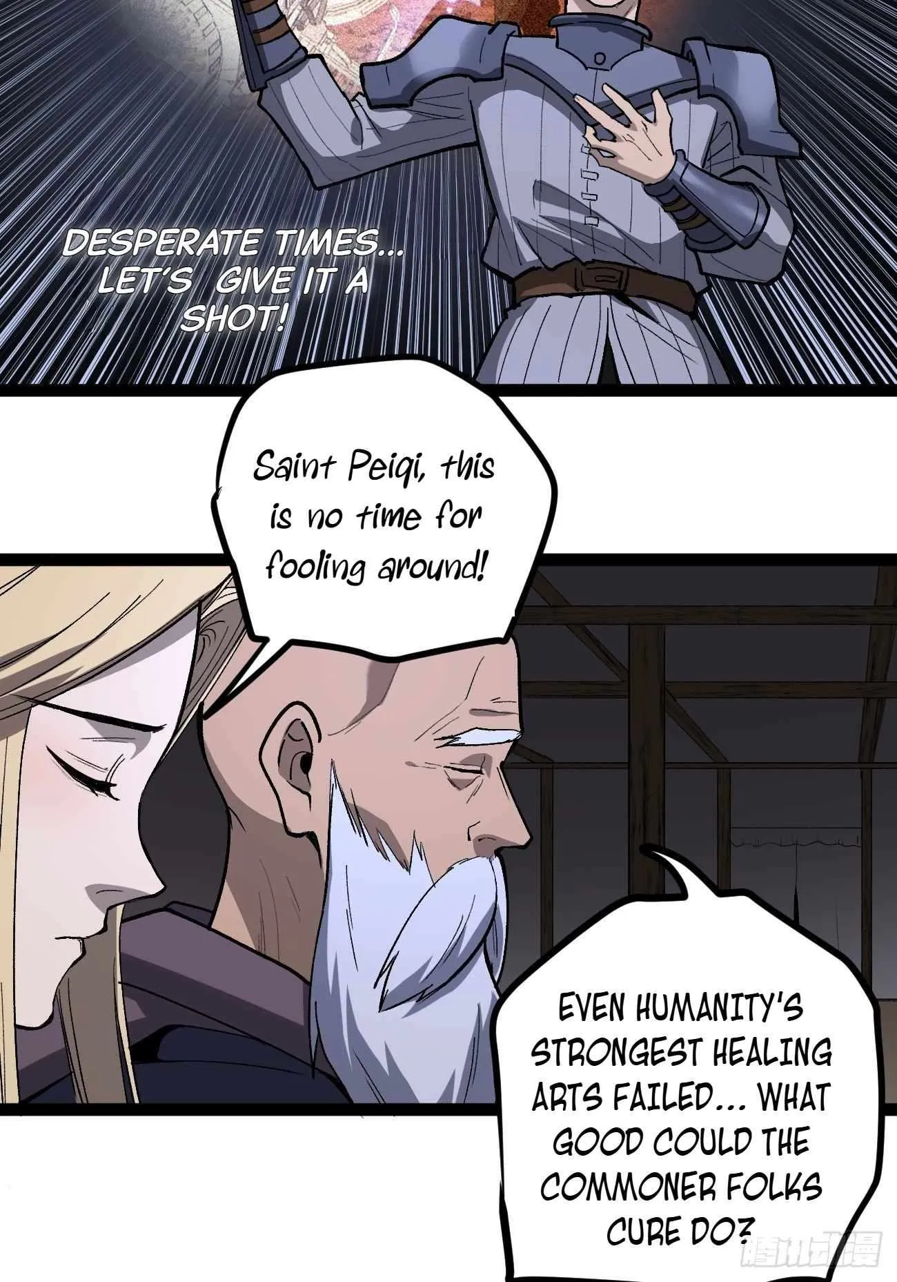 Myriad Realms Gatekeeper Chapter 94 Page 14