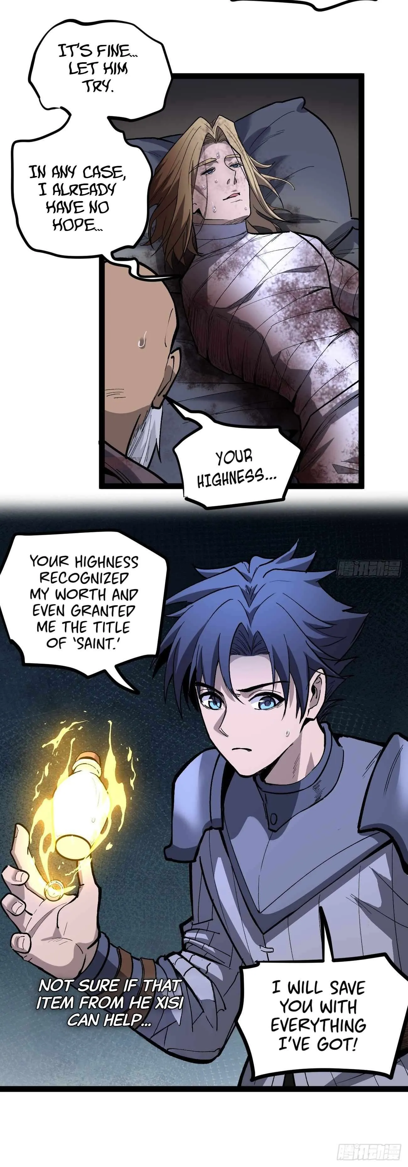 Myriad Realms Gatekeeper Chapter 94 Page 15