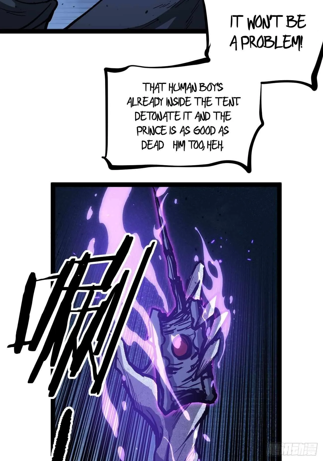 Myriad Realms Gatekeeper Chapter 94 Page 20