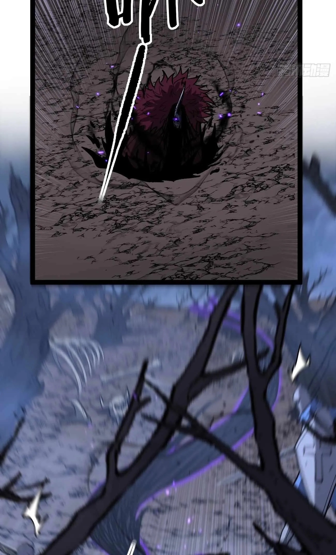 Myriad Realms Gatekeeper Chapter 95 Page 4