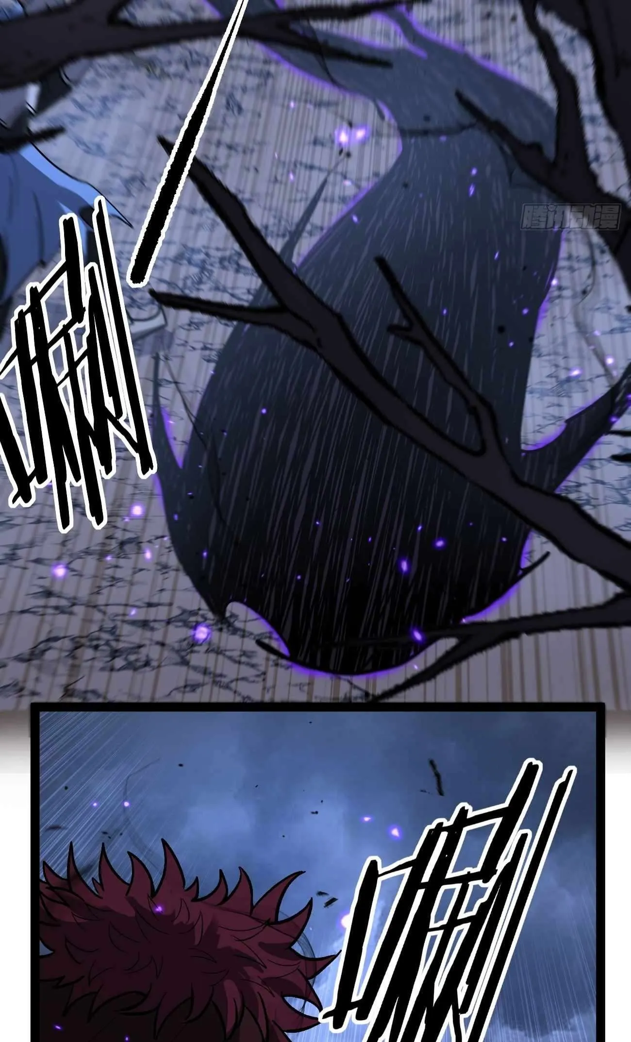 Myriad Realms Gatekeeper Chapter 95 Page 5
