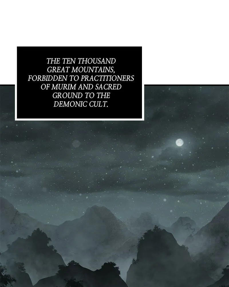 Nano Machine Chapter 1 Page 2