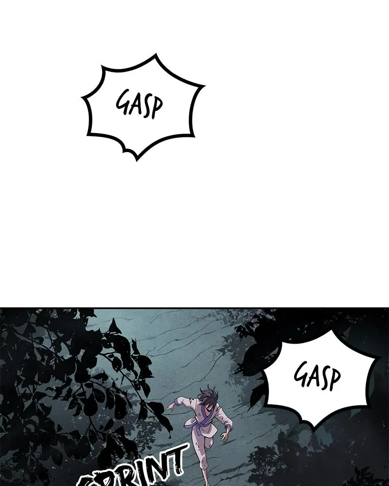 Nano Machine Chapter 1 Page 4