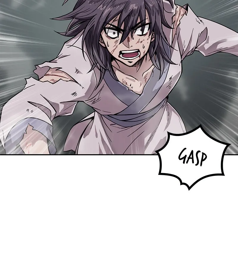 Nano Machine Chapter 1 Page 6
