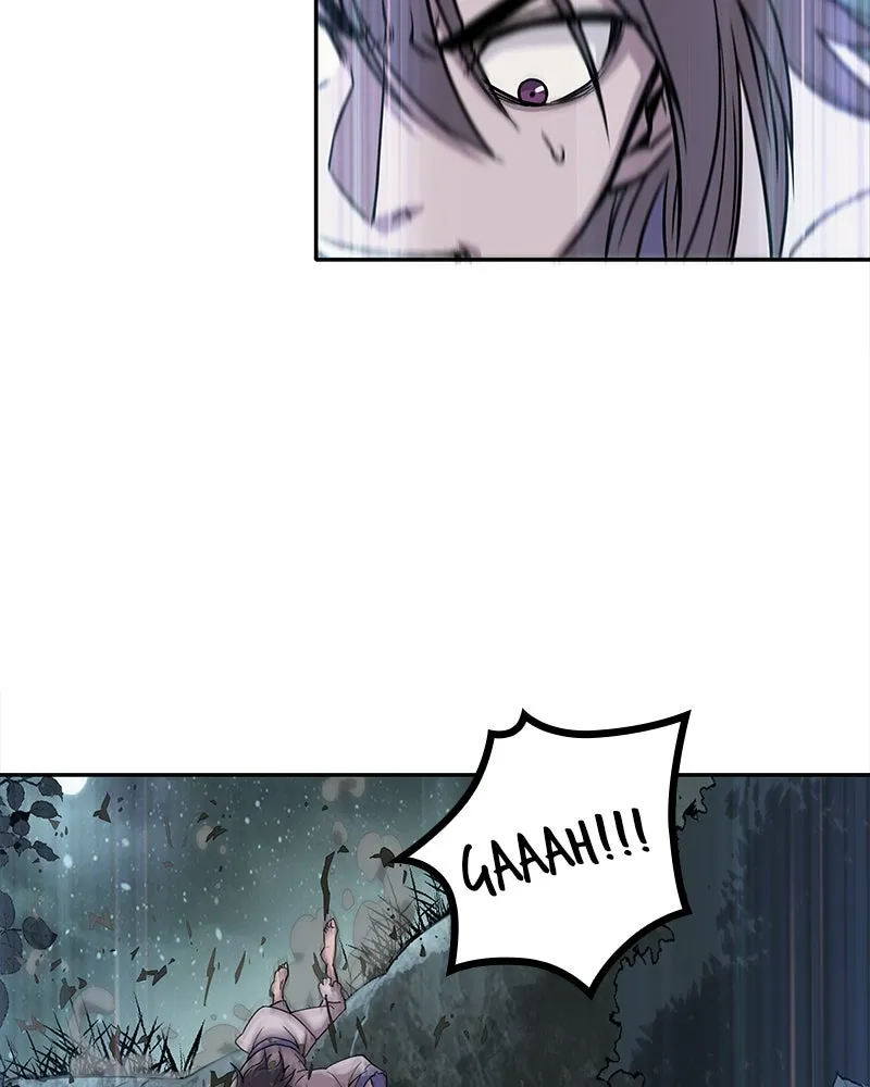 Nano Machine Chapter 1 Page 8