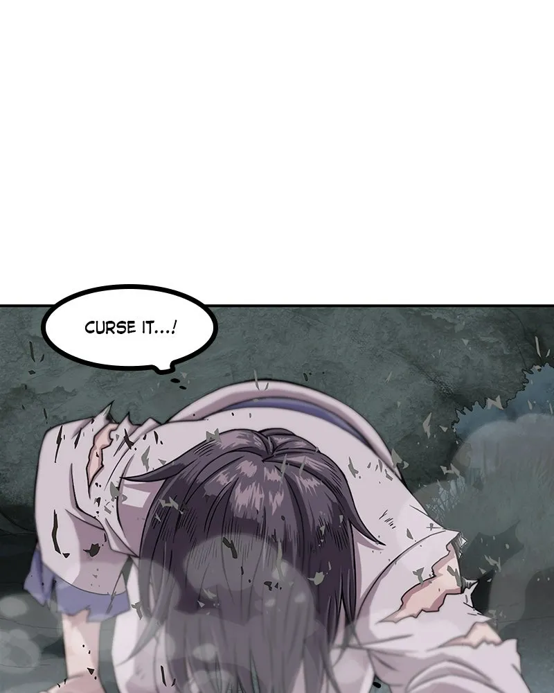 Nano Machine Chapter 1 Page 11