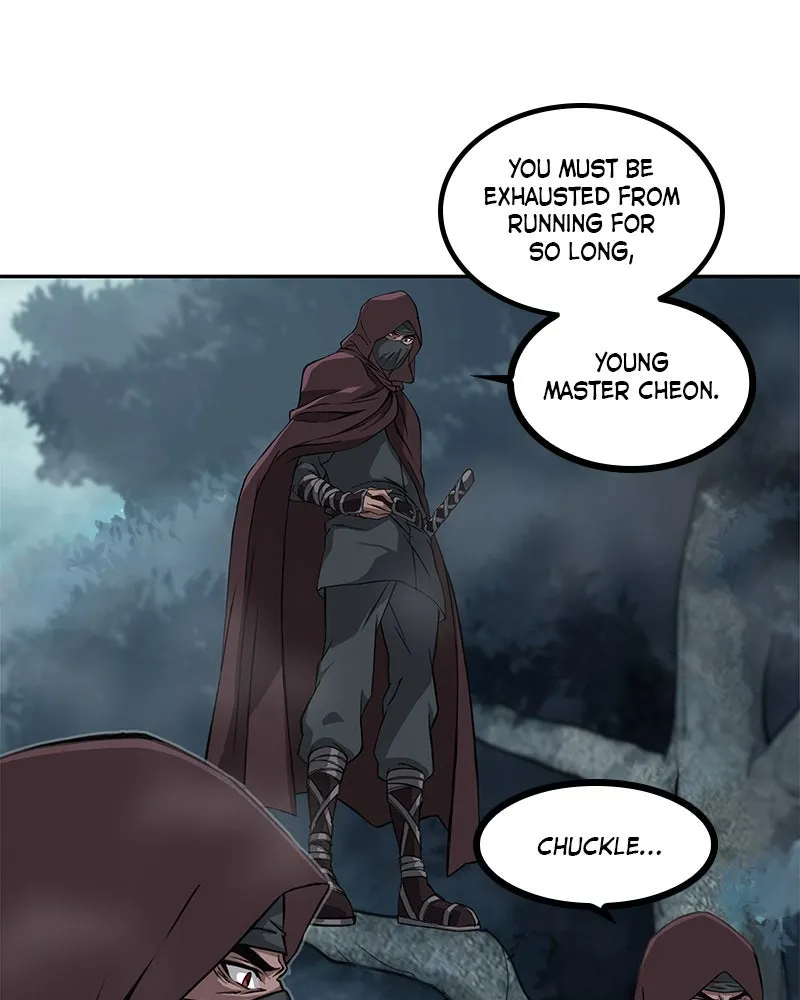 Nano Machine Chapter 1 Page 19
