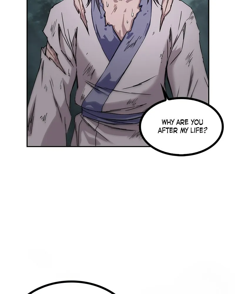 Nano Machine Chapter 1 Page 24