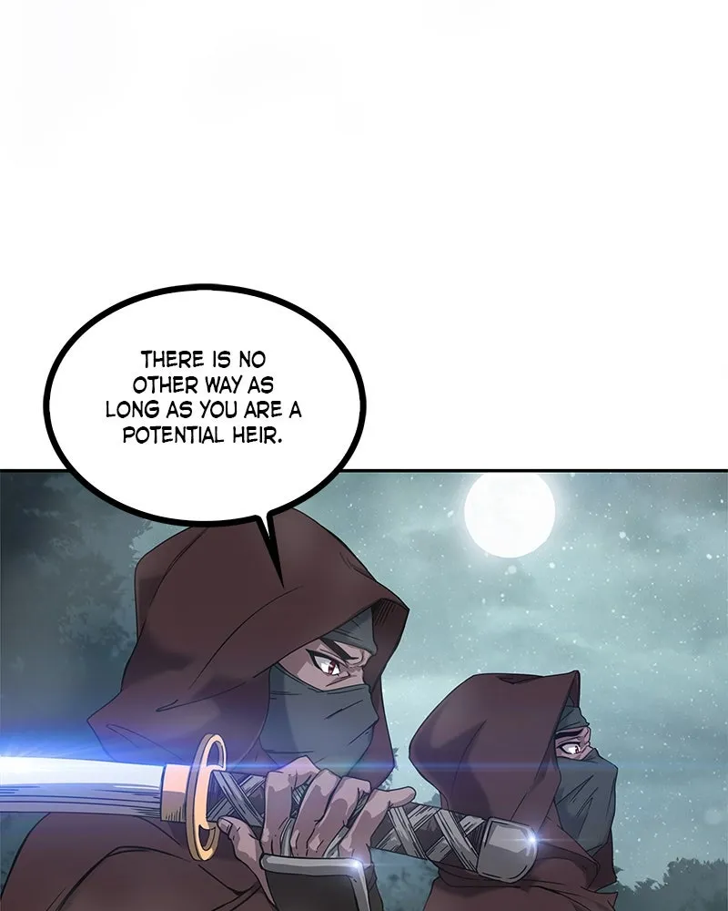 Nano Machine Chapter 1 Page 26