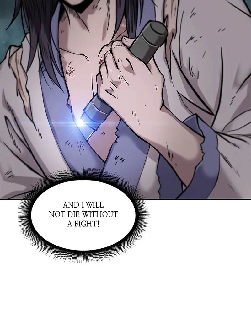 Nano Machine Chapter 1 Page 31