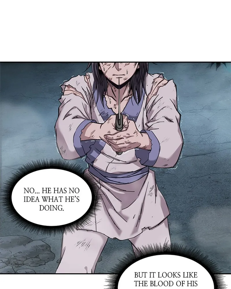 Nano Machine Chapter 1 Page 34