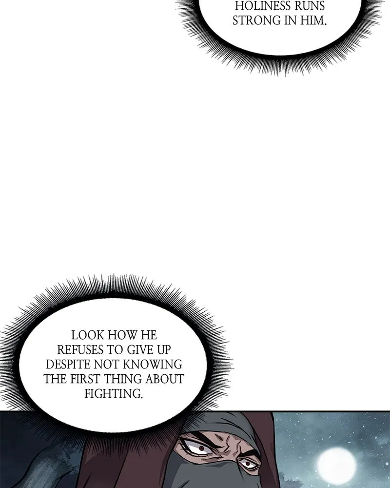Nano Machine Chapter 1 Page 35