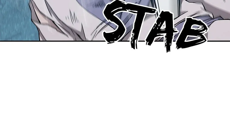 Nano Machine Chapter 1 Page 63
