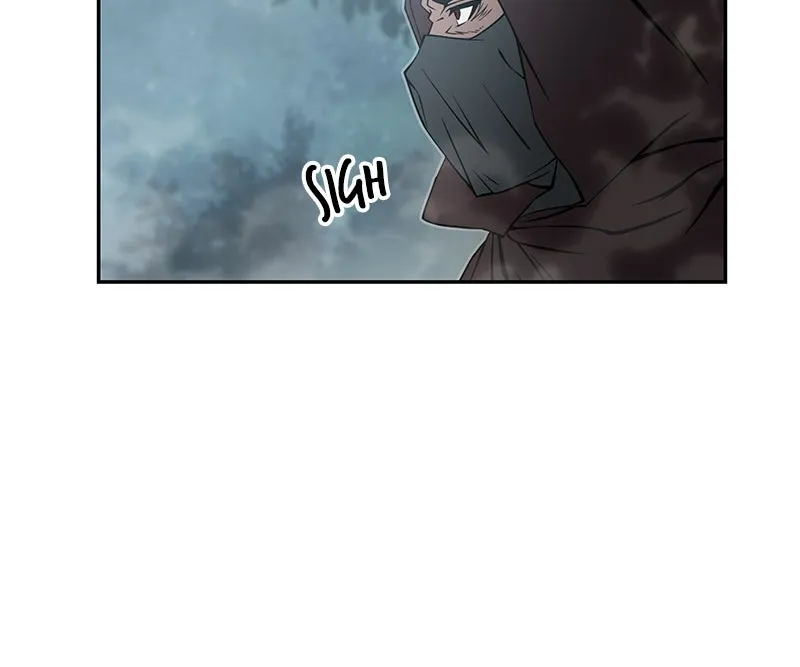 Nano Machine Chapter 1 Page 73
