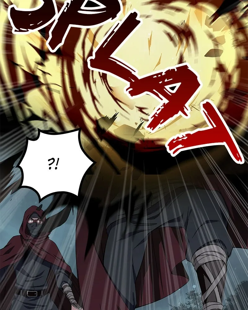 Nano Machine Chapter 1 Page 76