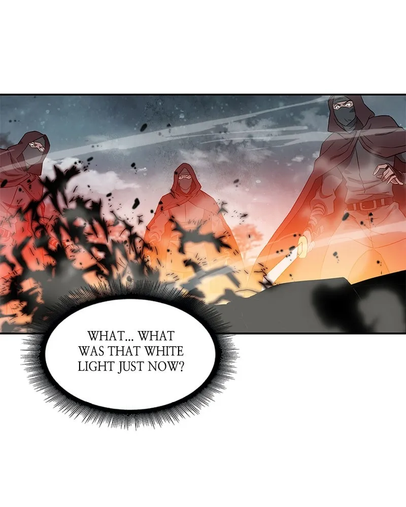 Nano Machine Chapter 1 Page 81