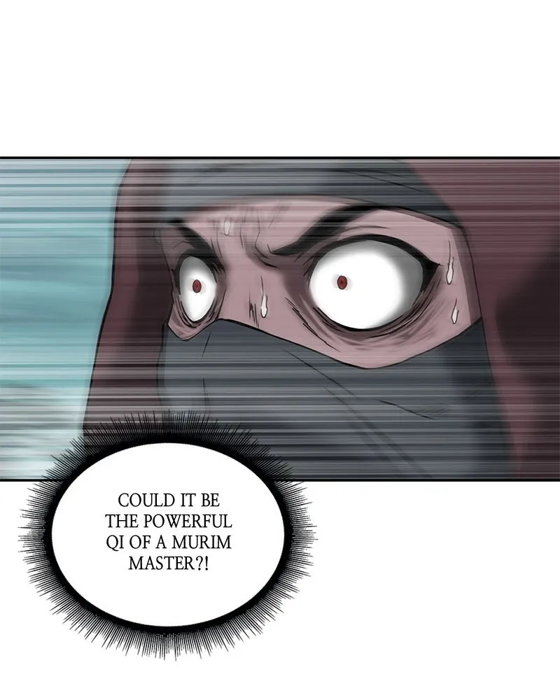 Nano Machine Chapter 1 Page 105