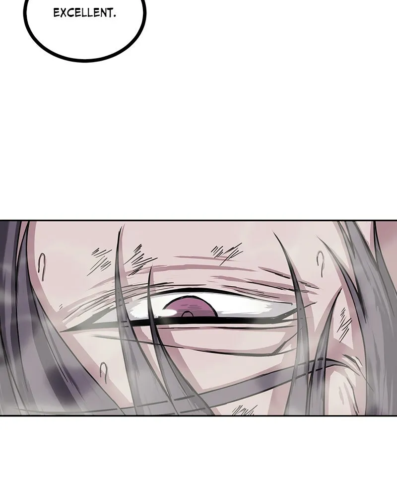 Nano Machine Chapter 1 Page 117