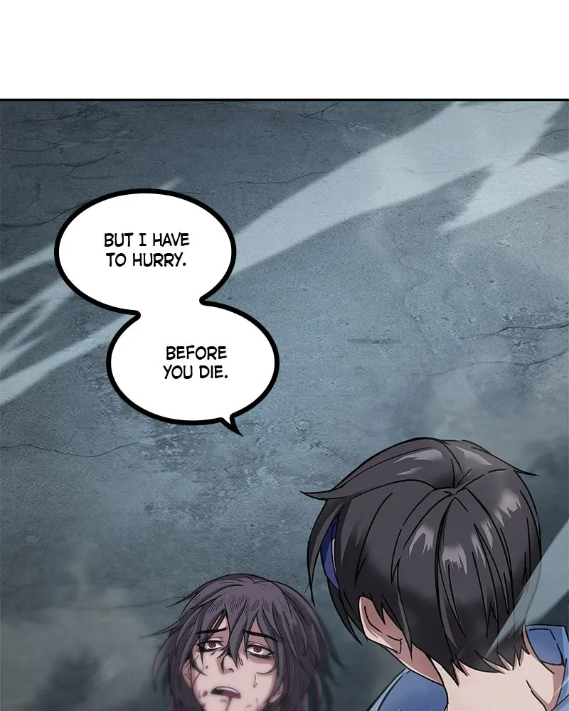 Nano Machine Chapter 1 Page 126