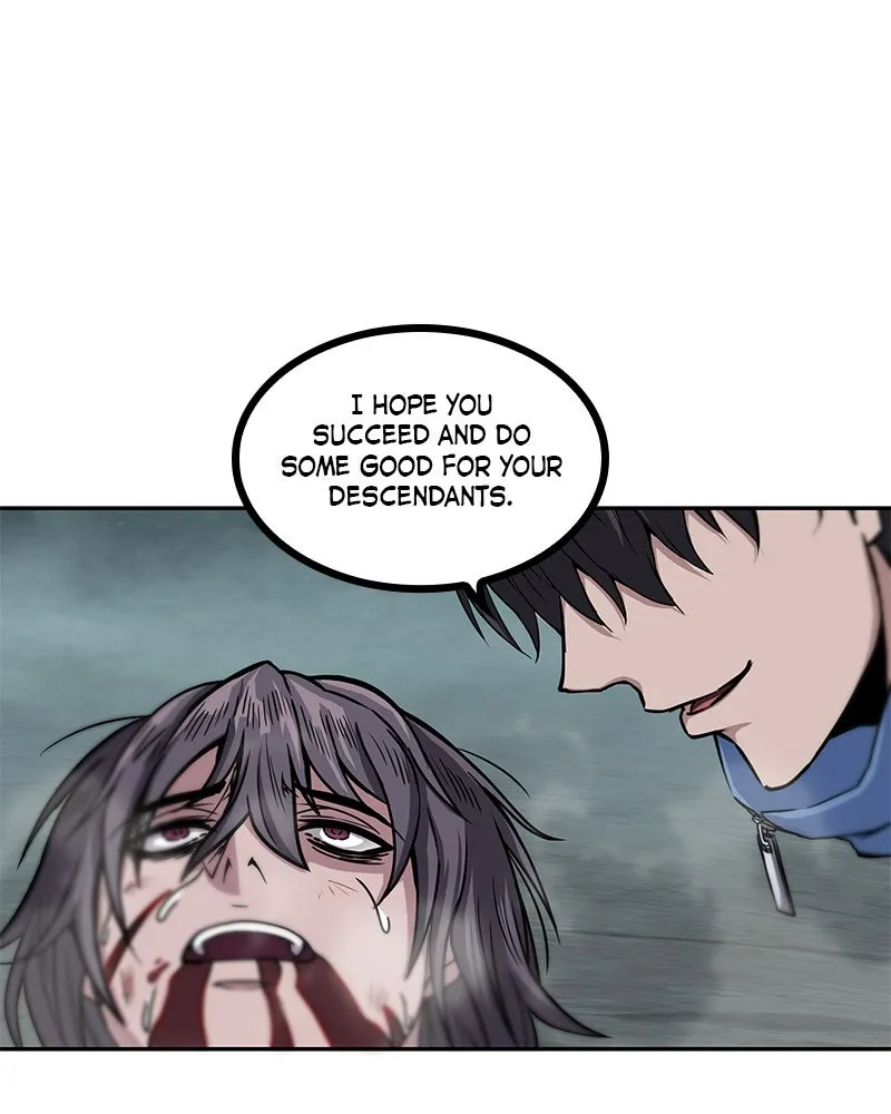 Nano Machine Chapter 1 Page 132