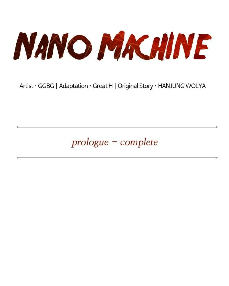 Nano Machine Chapter 1 Page 142