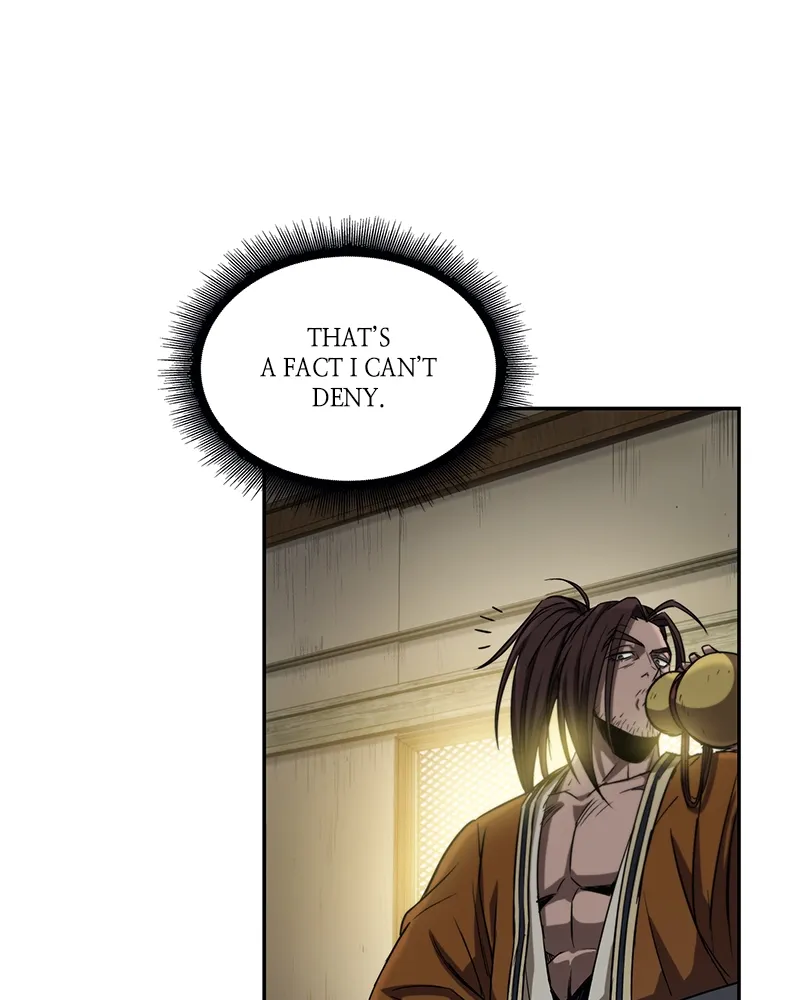 Nano Machine Chapter 10 Page 8