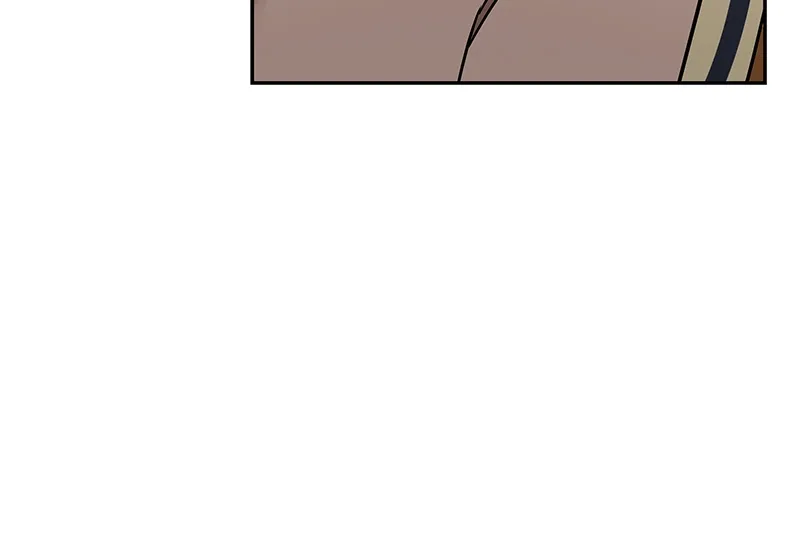 Nano Machine Chapter 10 Page 11