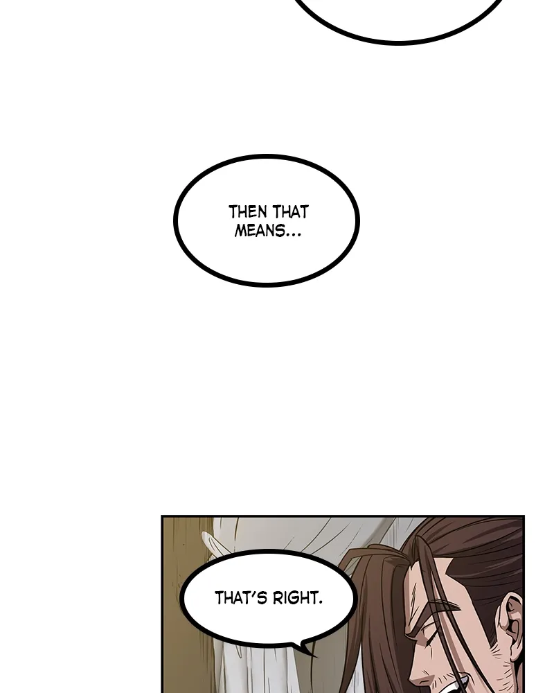 Nano Machine Chapter 10 Page 21