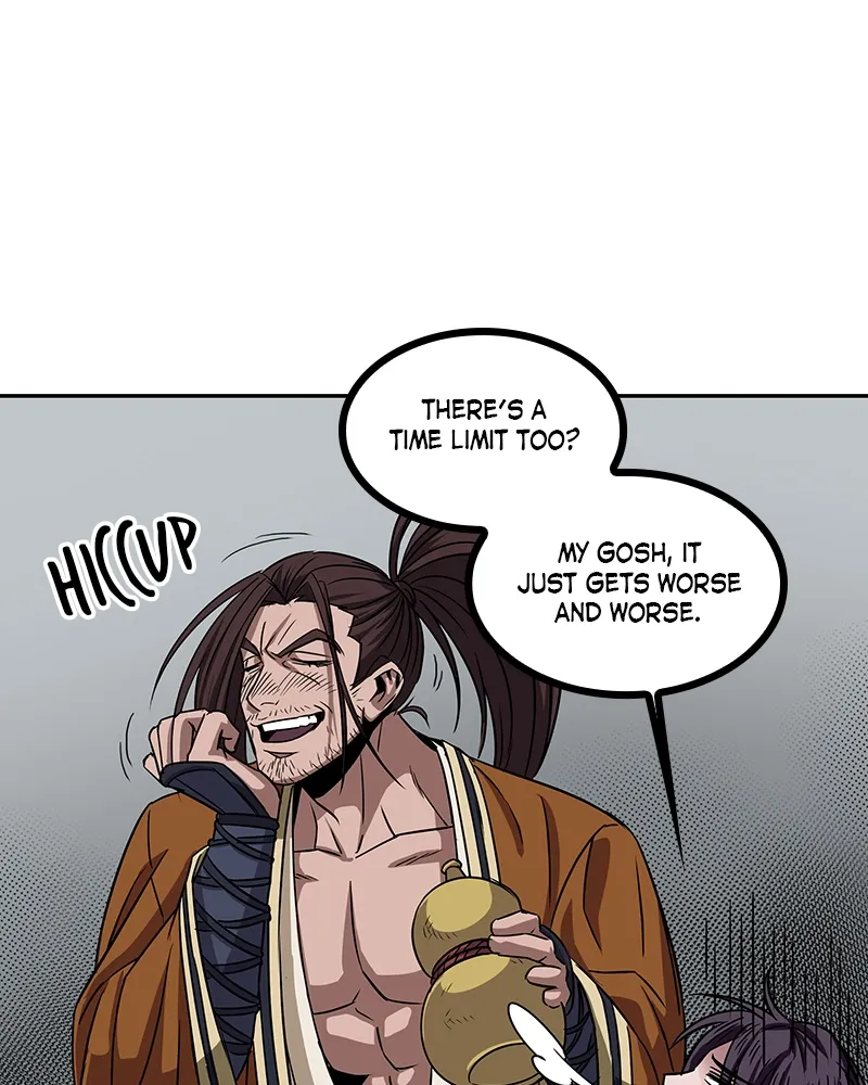 Nano Machine Chapter 10 Page 44