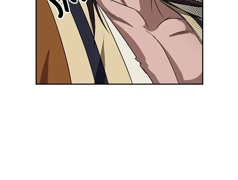 Nano Machine Chapter 10 Page 70
