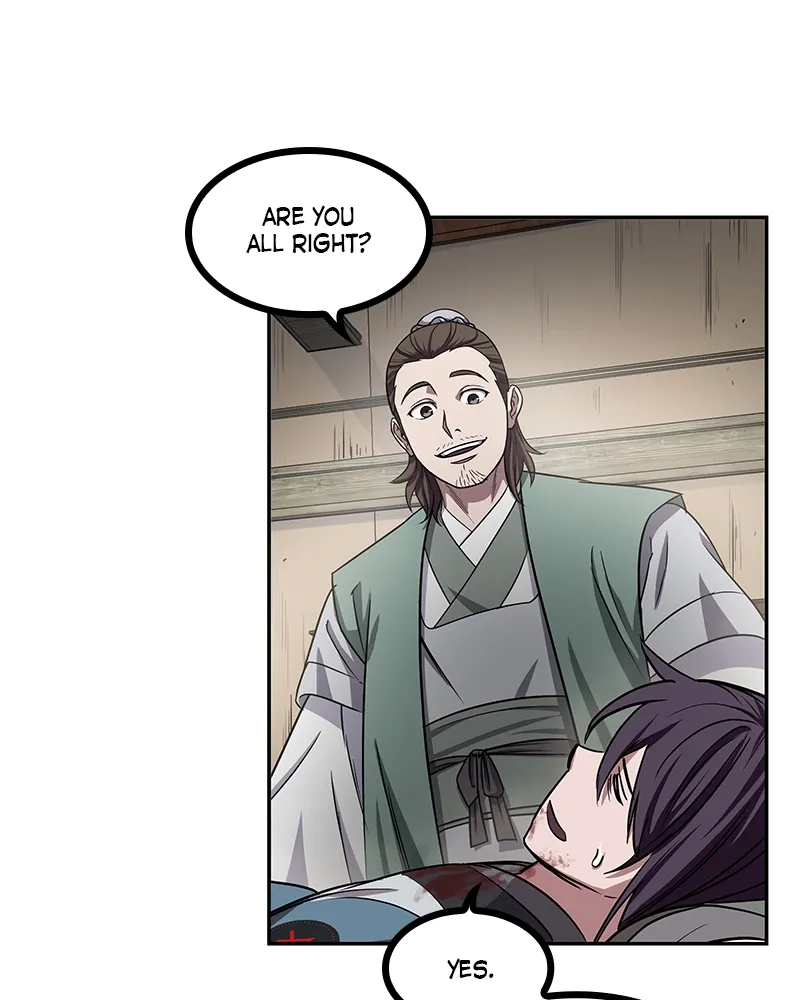 Nano Machine Chapter 10 Page 82