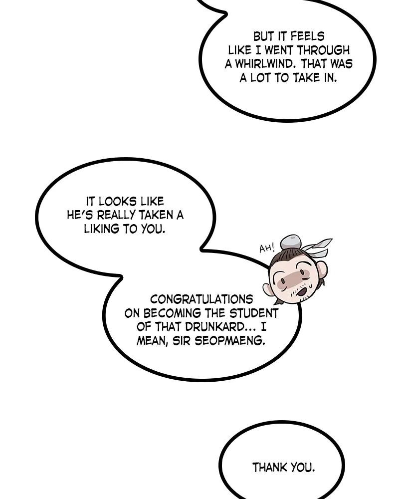 Nano Machine Chapter 10 Page 83