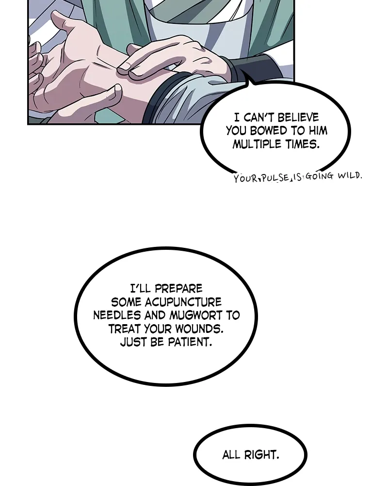 Nano Machine Chapter 10 Page 85