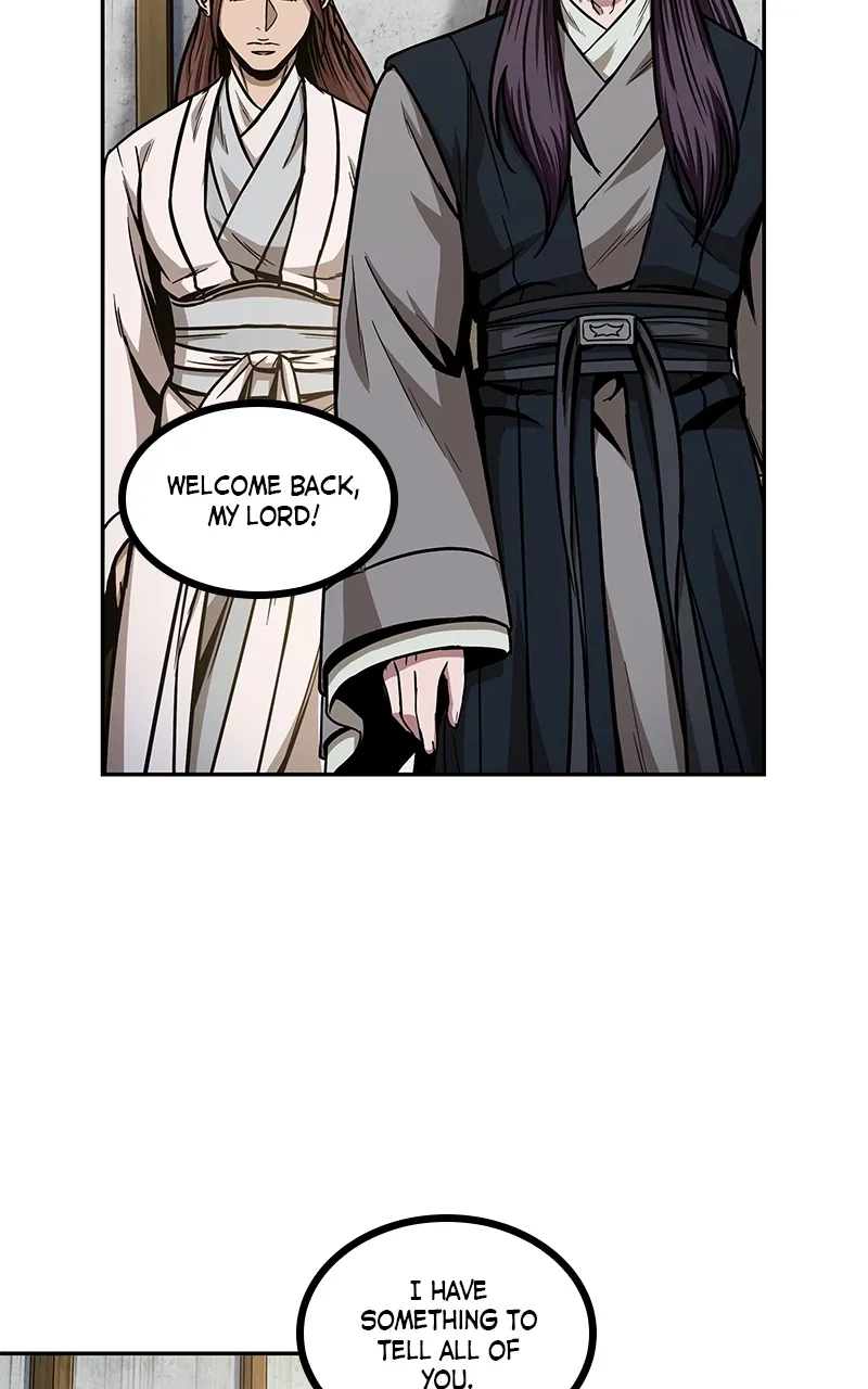 Nano Machine Chapter 100 Page 3