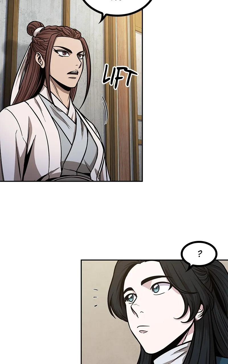 Nano Machine Chapter 100 Page 4