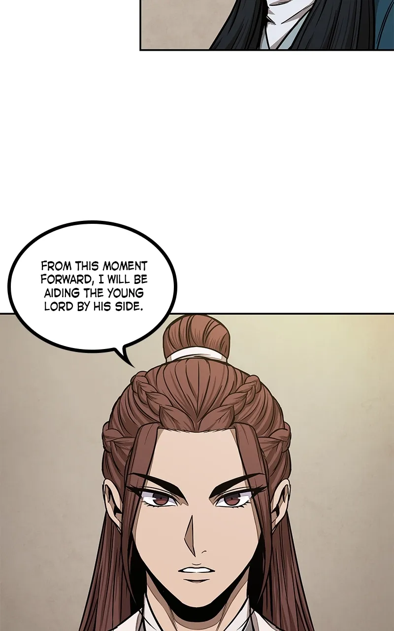 Nano Machine Chapter 100 Page 5