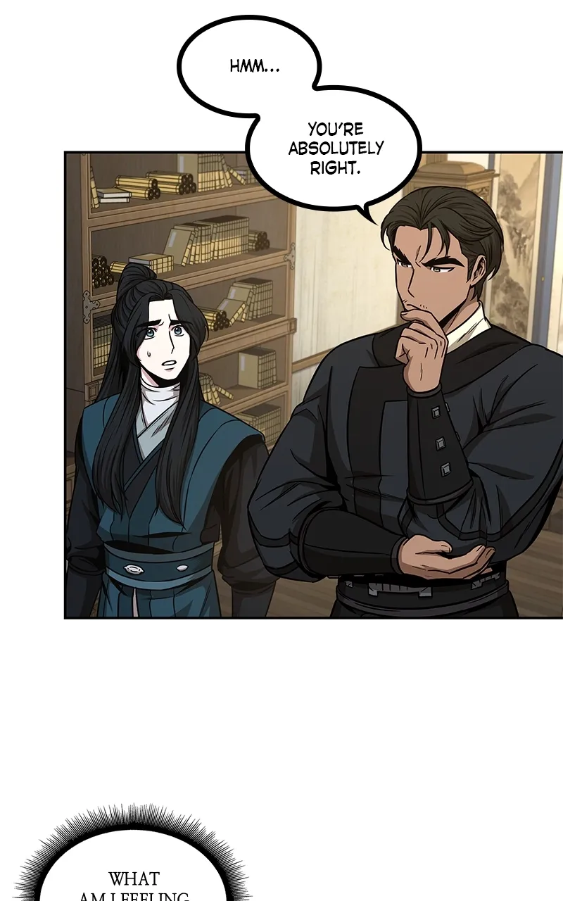Nano Machine Chapter 100 Page 9