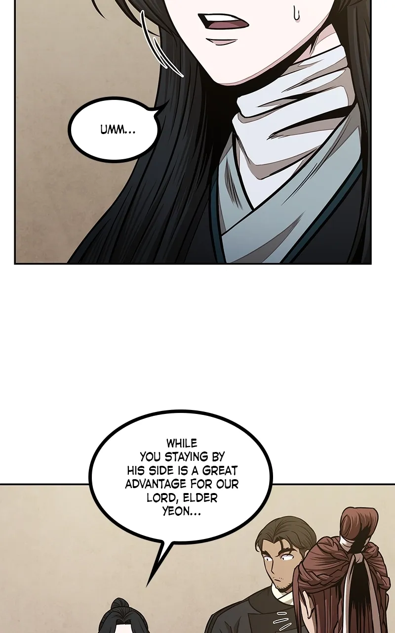 Nano Machine Chapter 100 Page 11