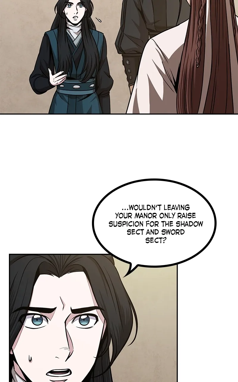 Nano Machine Chapter 100 Page 12