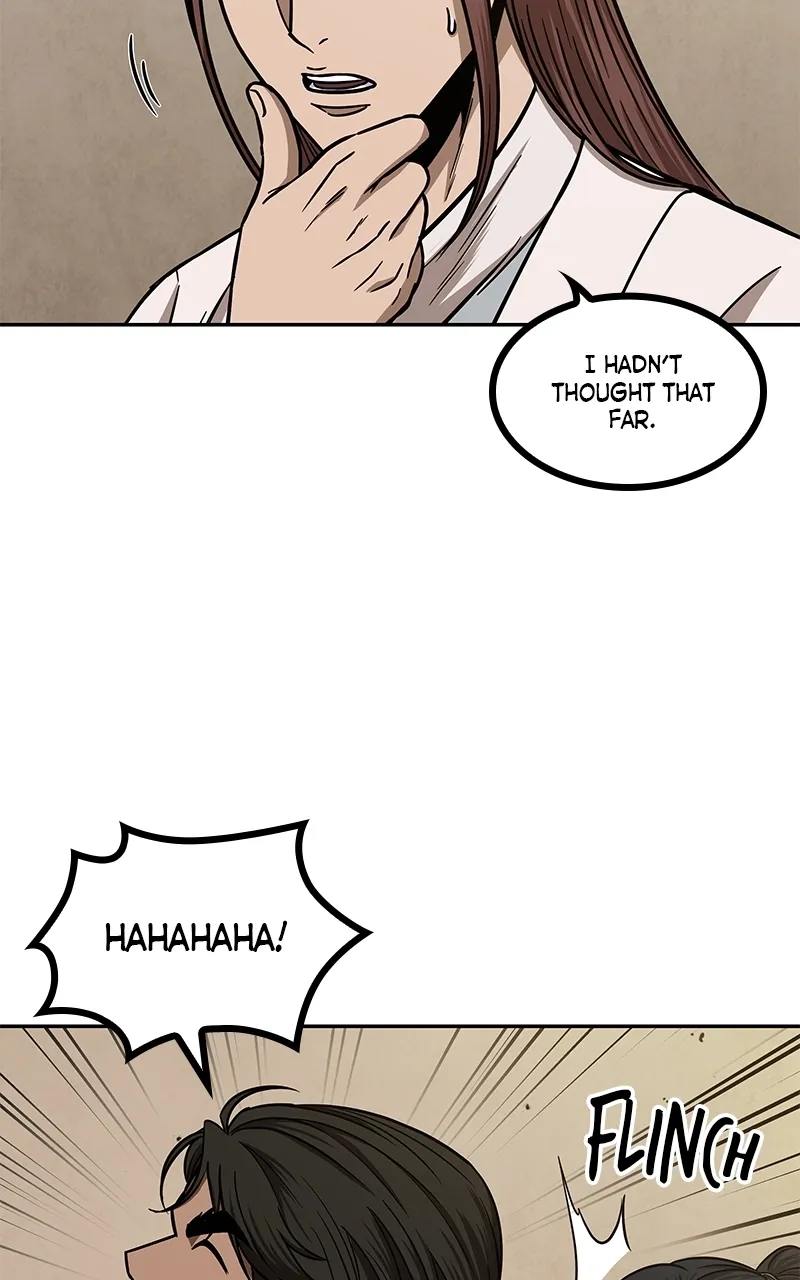 Nano Machine Chapter 100 Page 14