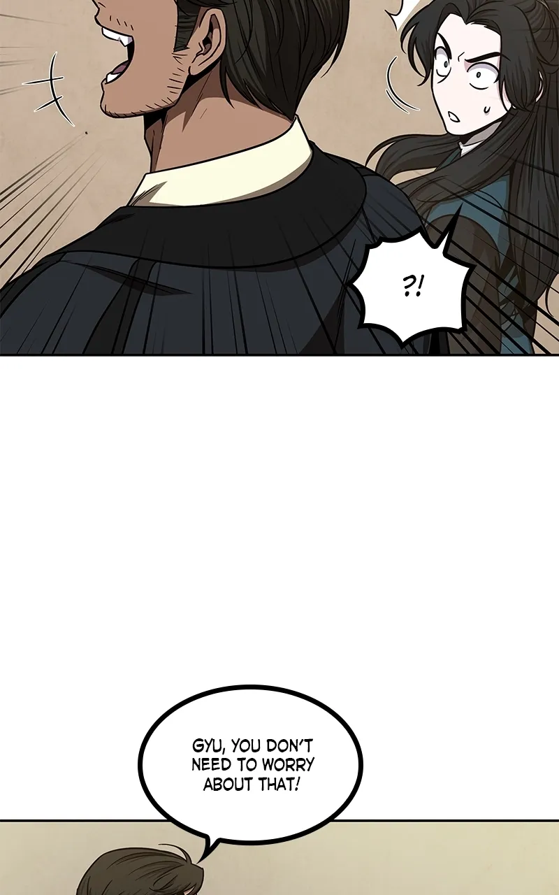 Nano Machine Chapter 100 Page 15