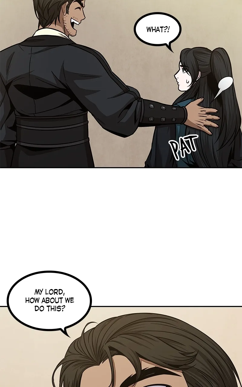 Nano Machine Chapter 100 Page 16